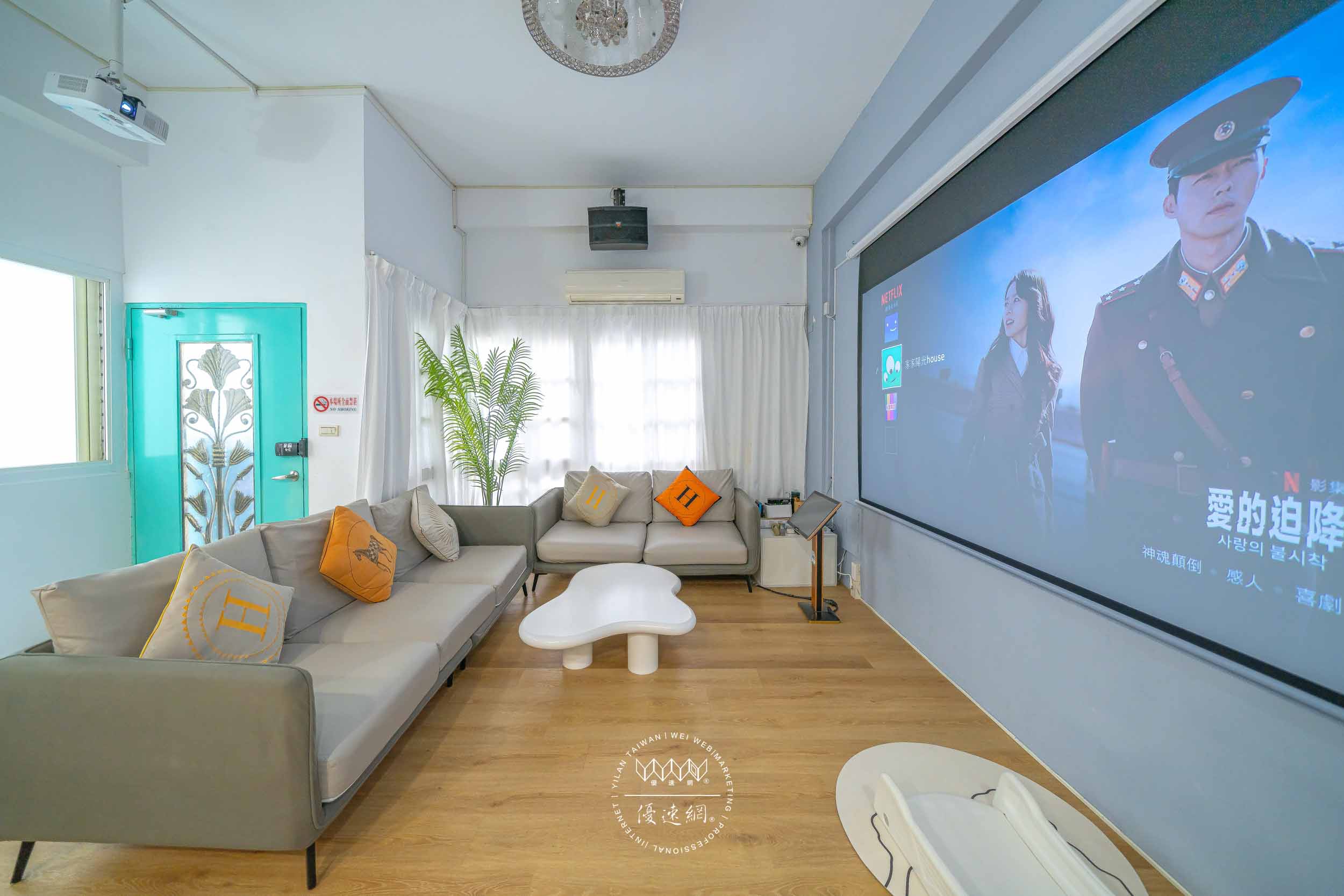 家家陽光House的民宿照片